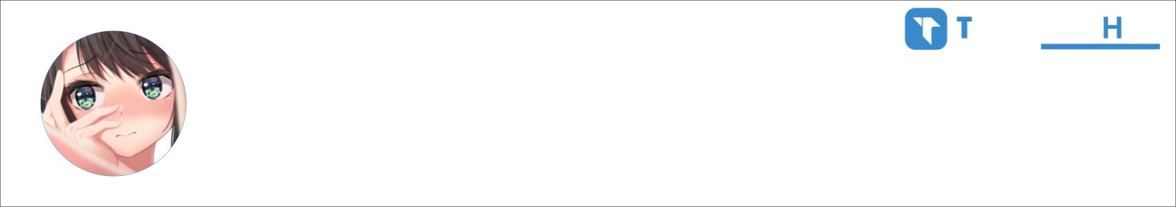 我是小馨啊 Activity Banner