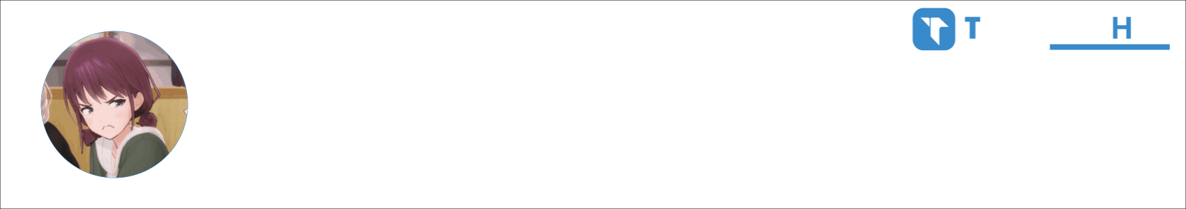 全部超飞～ Activity Banner