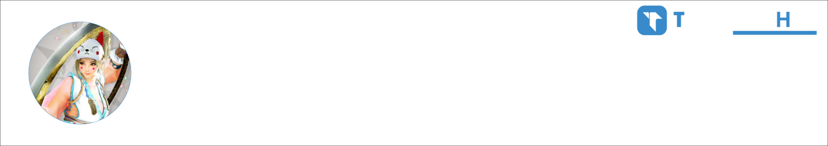 十三 Activity Banner