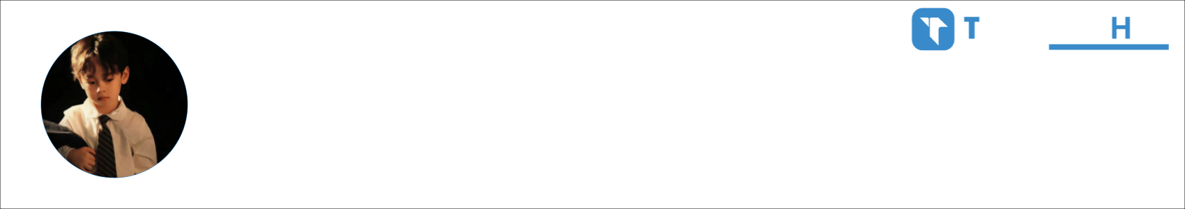 温柔自古多错付 Activity Banner