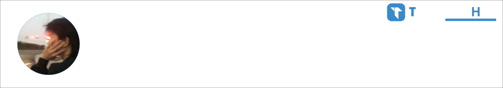 Panda1 Activity Banner