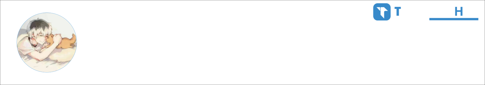 安稳 TIR Activity Banner