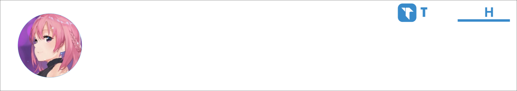 白辞 Activity Banner