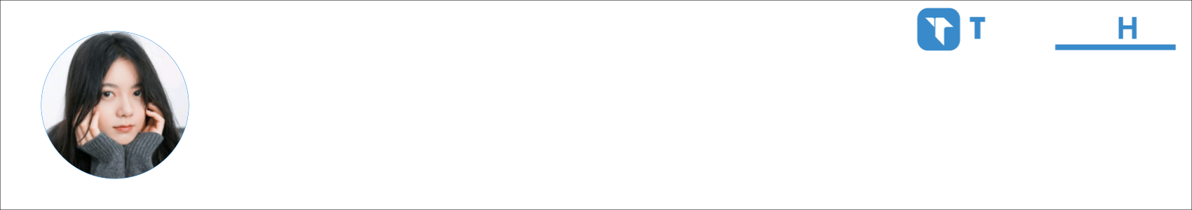 didn't Activity Banner