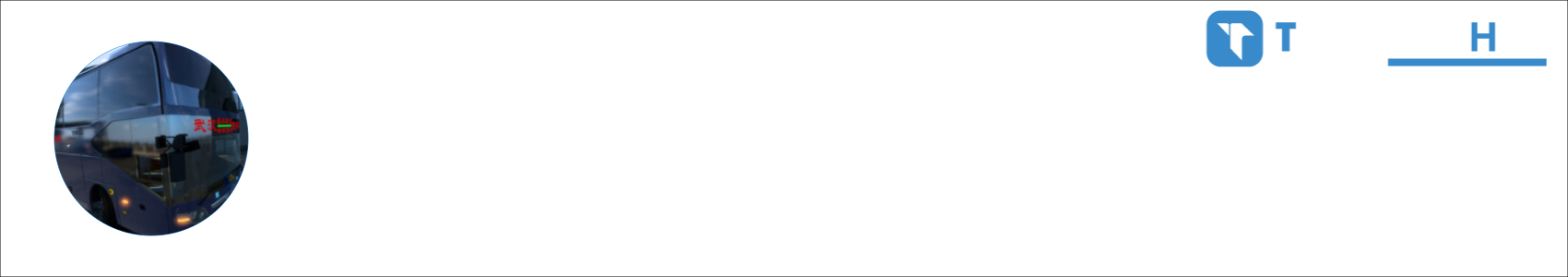 阿刀吖 Activity Banner