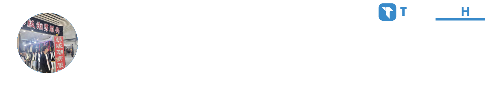 2697316862 Activity Banner