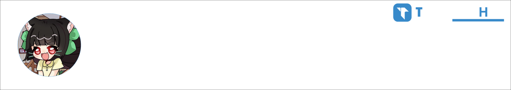 青柠 Activity Banner