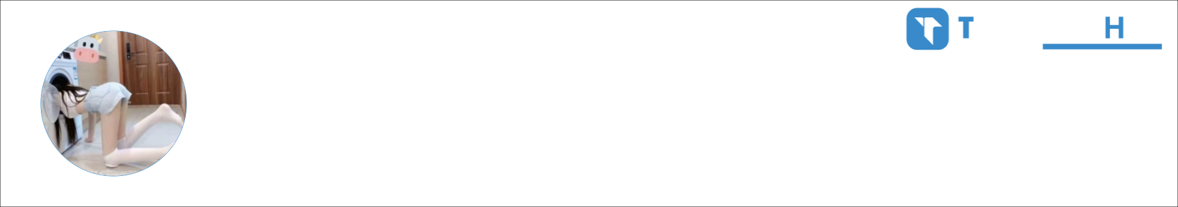 谶筱酆 Activity Banner