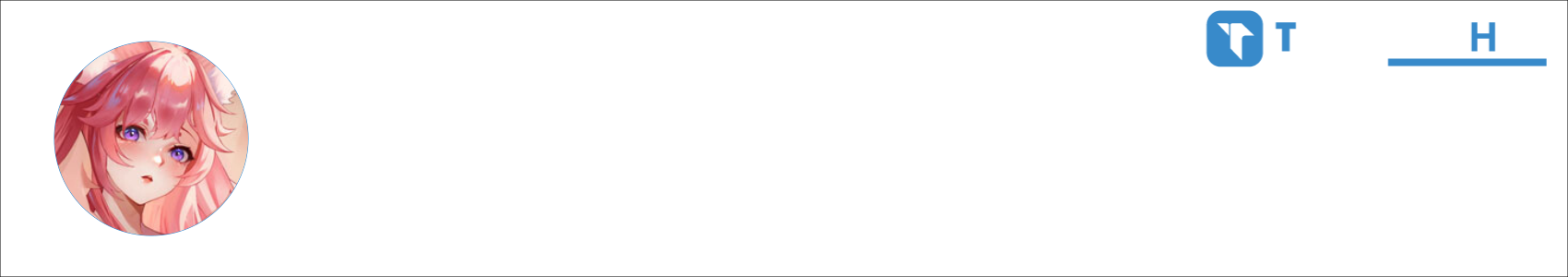 小手冰凉 Activity Banner