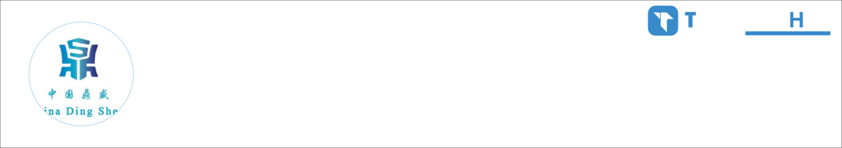 1304857574 Activity Banner