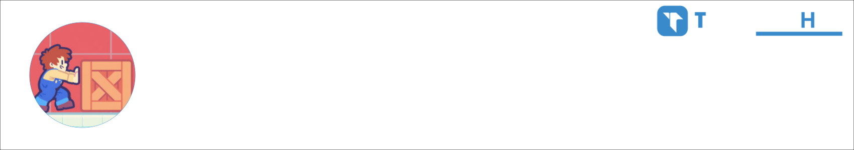 Bloved Activity Banner