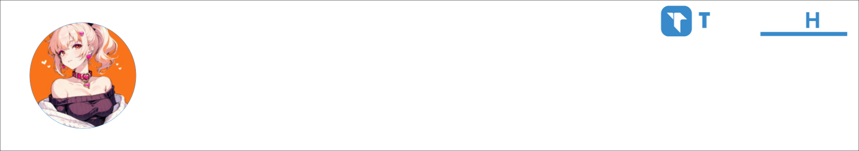 愁恋千丝雨 Activity Banner