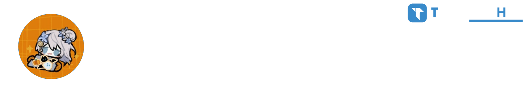 Frontviewer Activity Banner