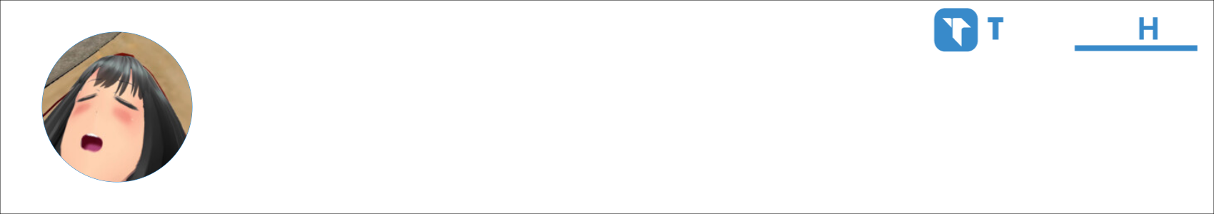 SXDSX Activity Banner