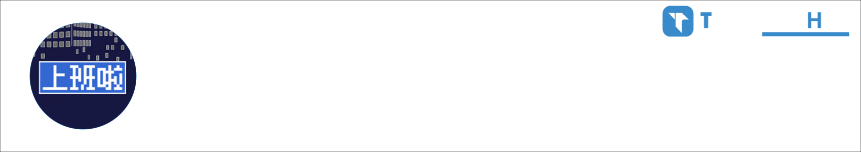 fk864958 Activity Banner