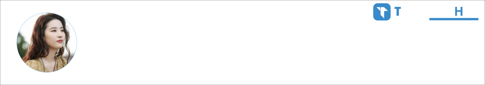 襄阳彭于晏 Activity Banner