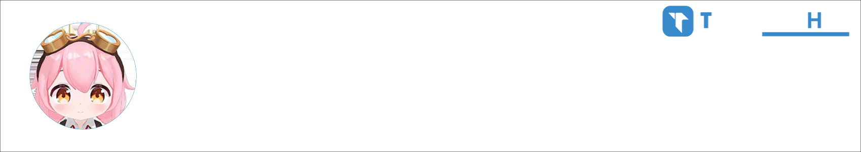 奕·悟 Activity Banner