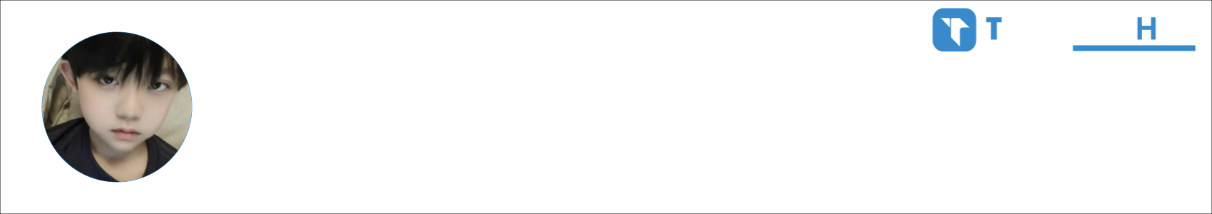 没所谓得張 Activity Banner