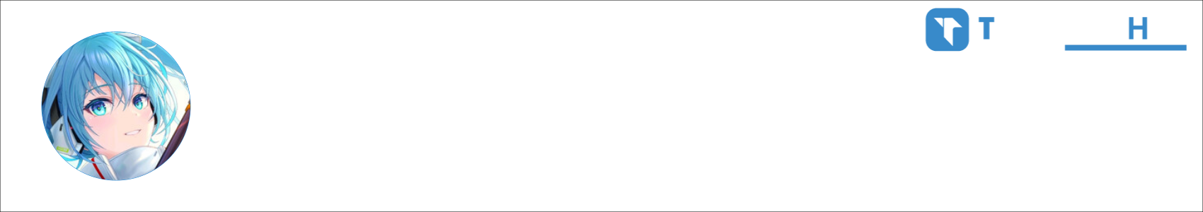 乾汐 Activity Banner