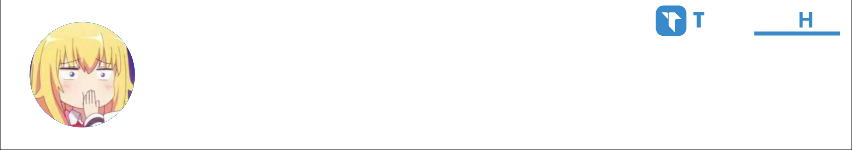 𝐯𝐚𝐧𝐢𝐥𝐥𝐚 Activity Banner