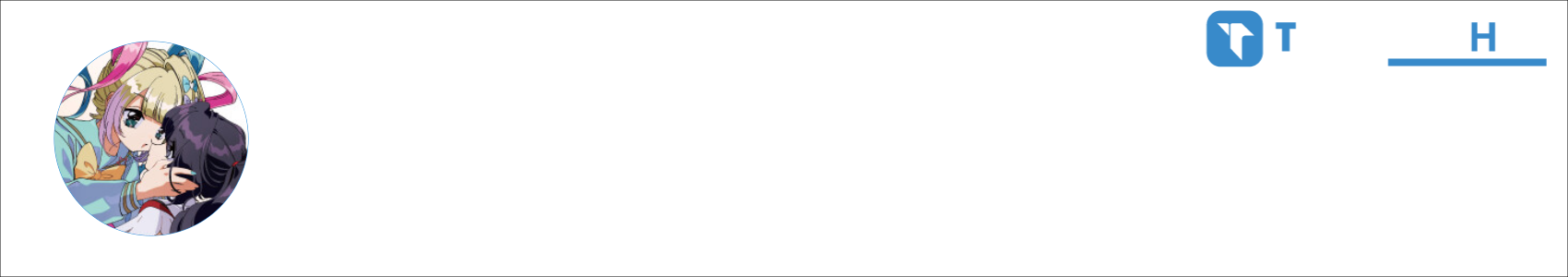 长门雪 Activity Banner