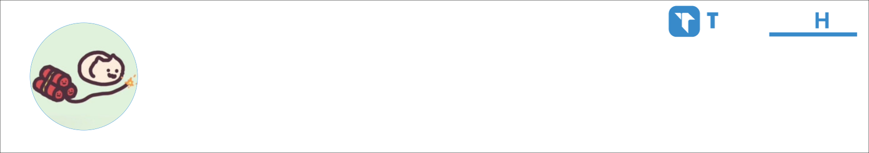 Space Activity Banner