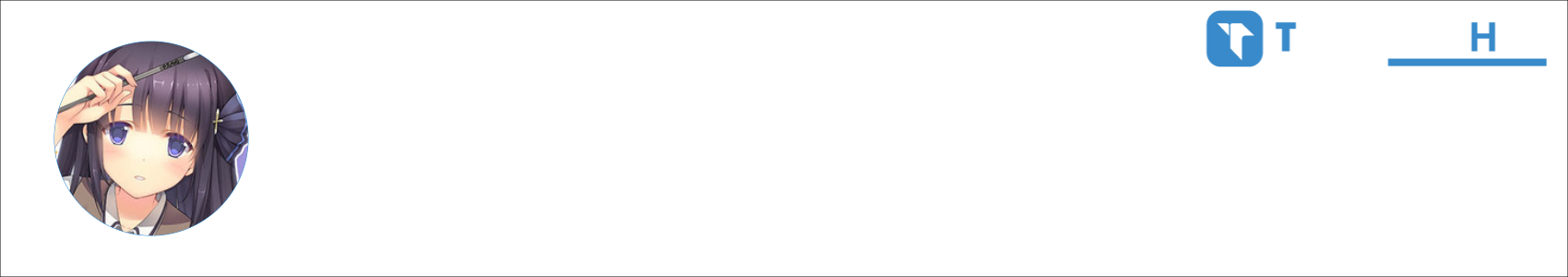 1328776418 Activity Banner