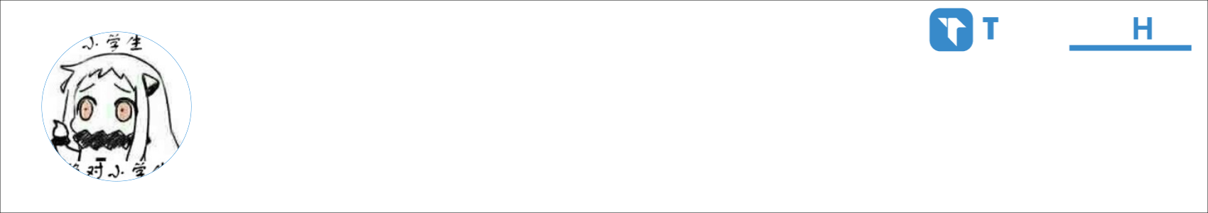 N1a0QuaN Activity Banner