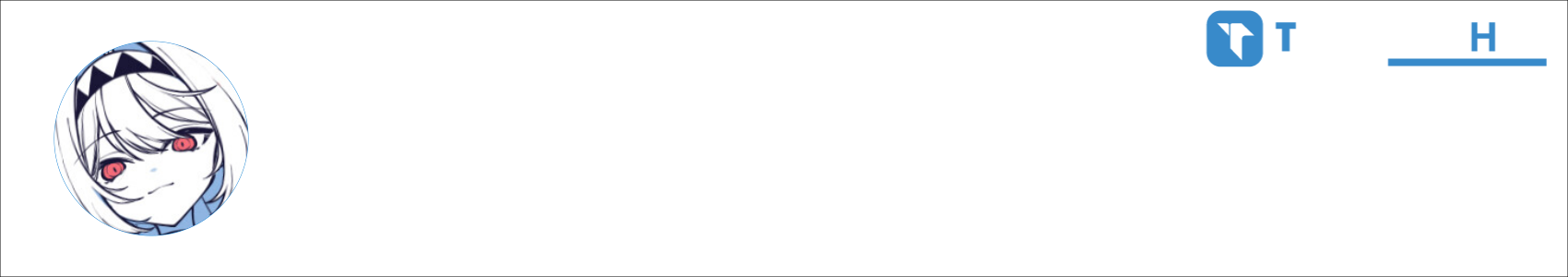 𝓑𝓪𝓭 𝓽𝓮𝓶𝓹 Activity Banner