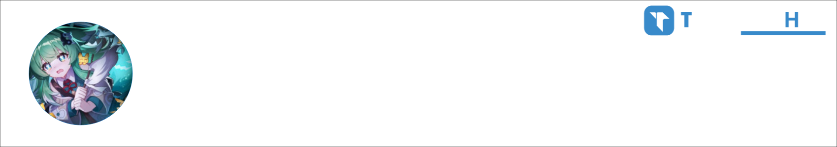 藿藿 Activity Banner