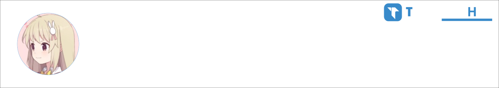 北洛 Activity Banner