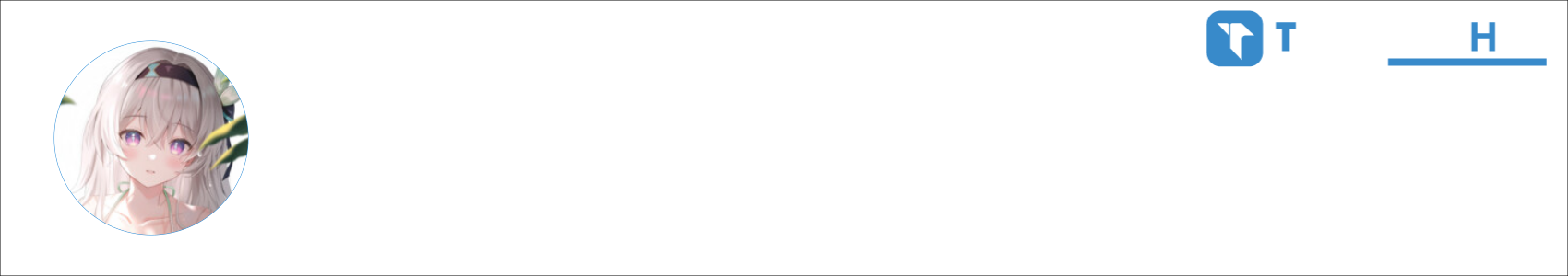 紜翊 Activity Banner