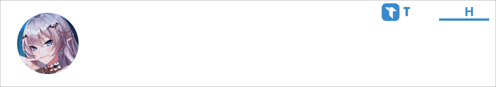 lover Activity Banner