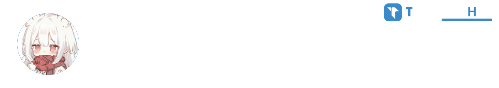 素语落笺书云鬟 Activity Banner