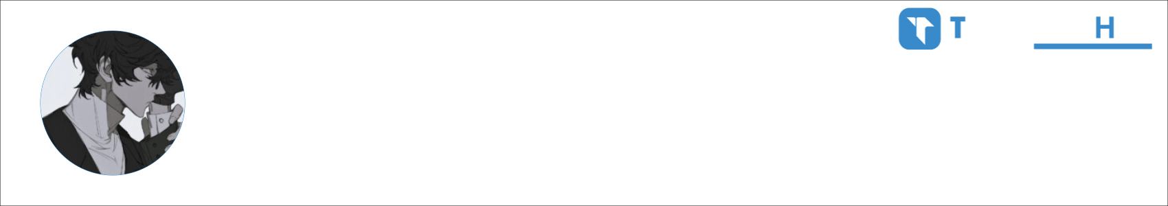 流霜白雪 Activity Banner