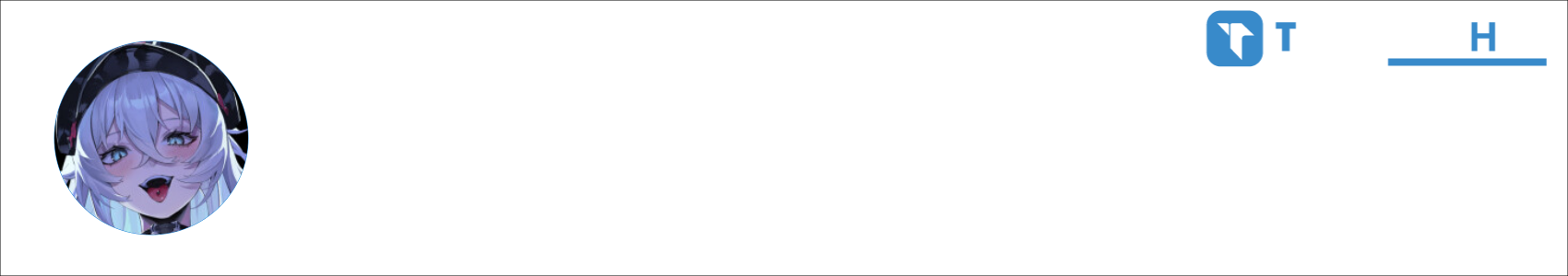 你是圣诞老人吗 Activity Banner