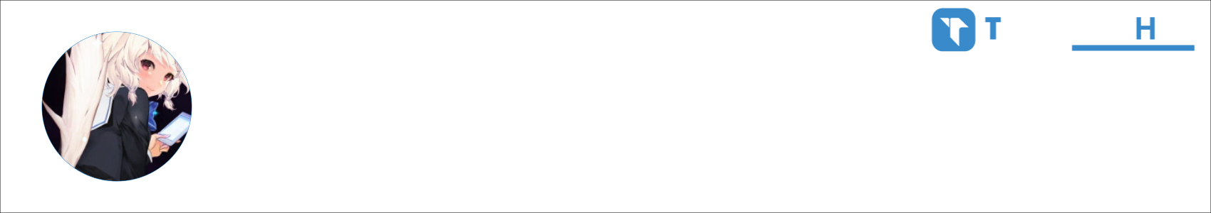 pliig Activity Banner