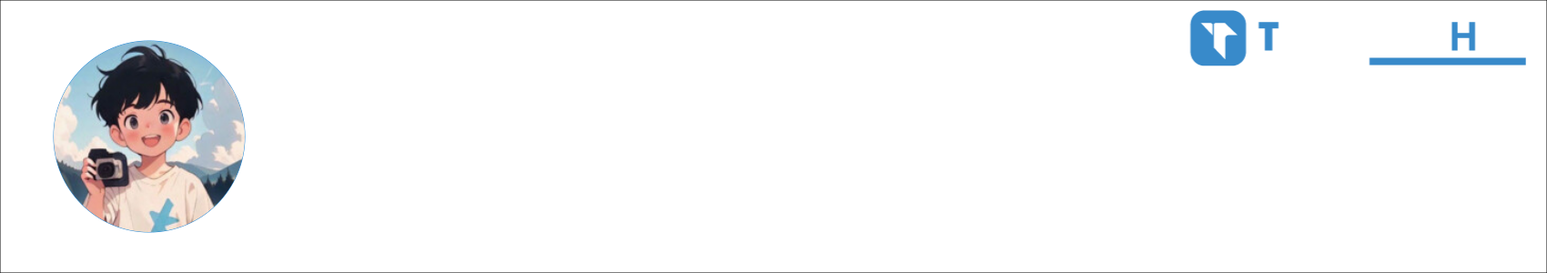 DavisRobert Activity Banner