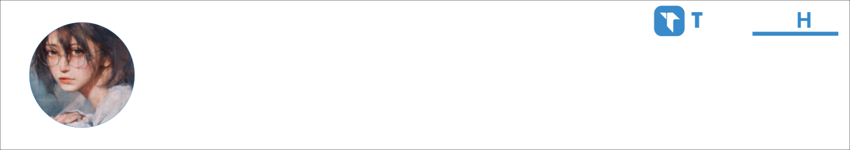 Newty Activity Banner