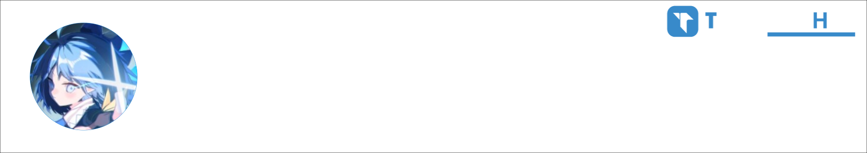 星何1785 Activity Banner