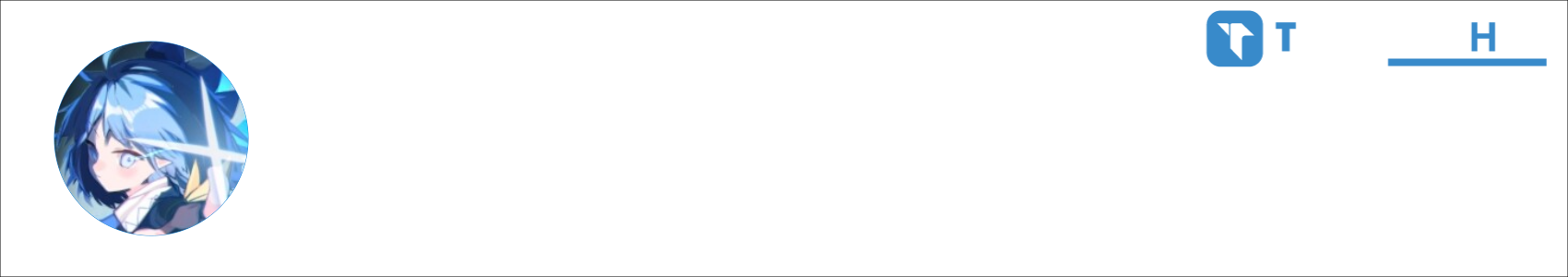 飞起来好吗？ Activity Banner