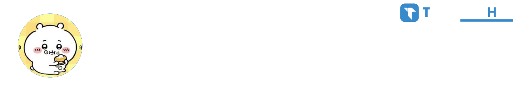 William1947 Activity Banner