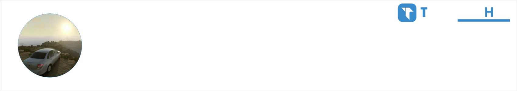 Granta561 Activity Banner