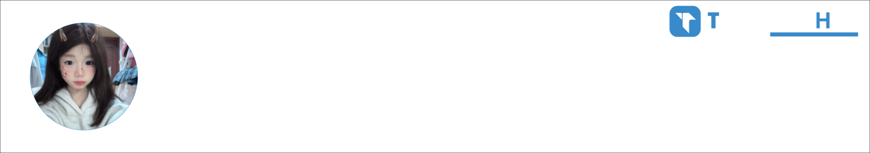 北笙1 Activity Banner