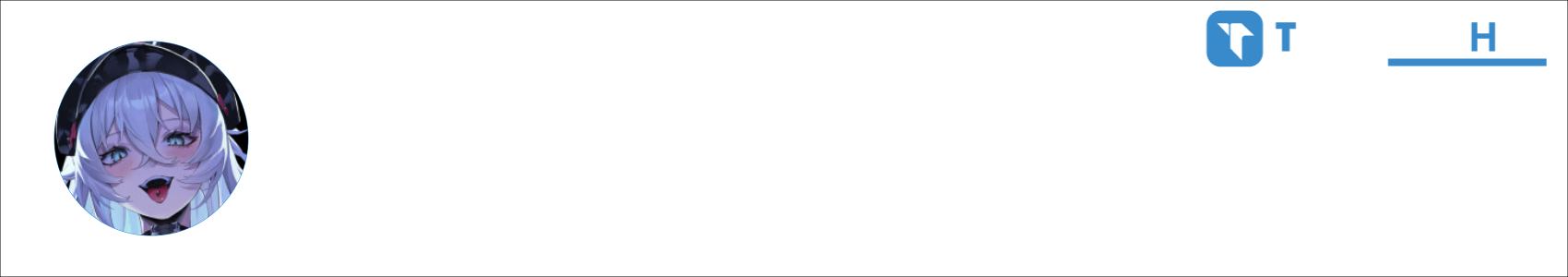 旧夏浅入梦 Activity Banner