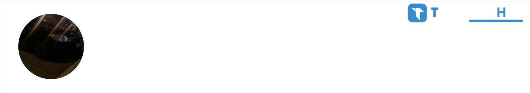 Re1dji Activity Banner