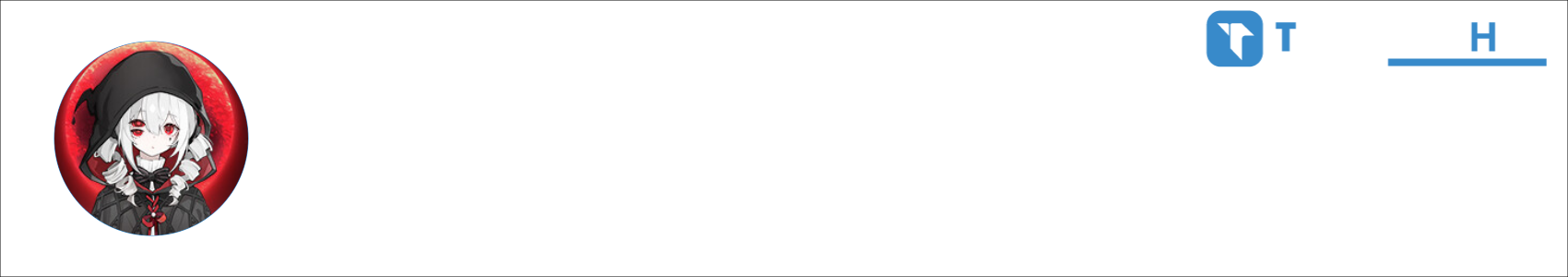 Argused Activity Banner