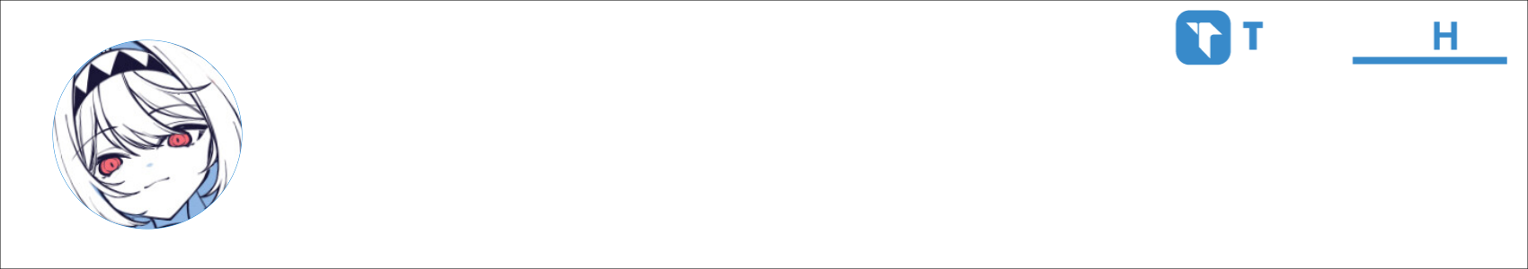 墨念 Activity Banner
