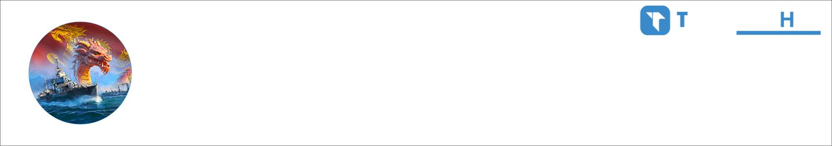 aegon targaryen Activity Banner