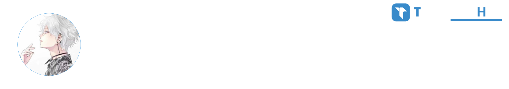 修辞 Activity Banner